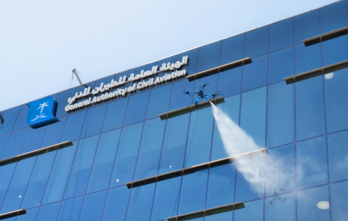 KTV Working Drone Saudi Arabia