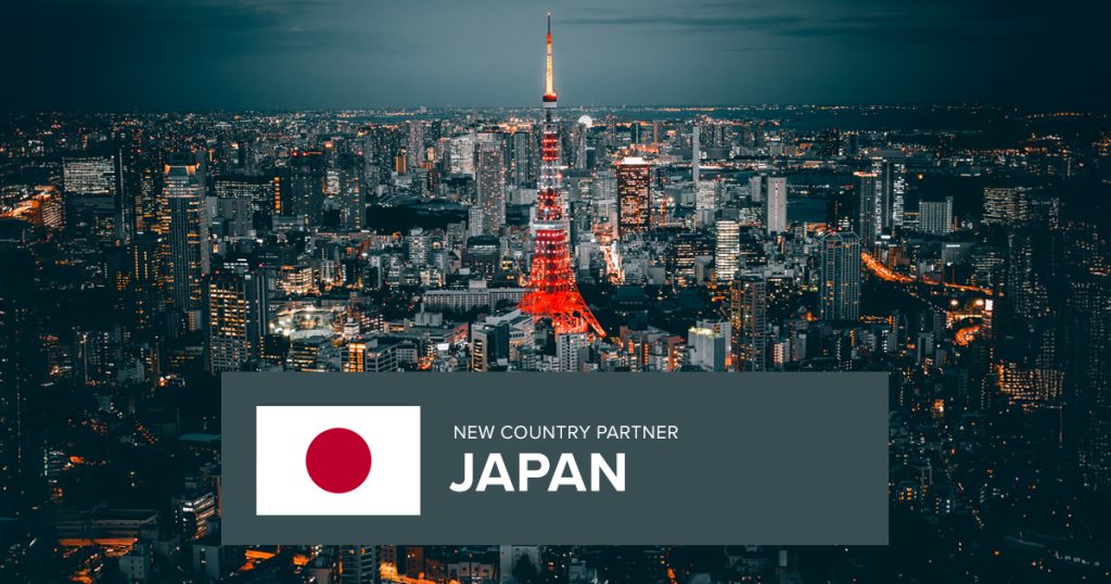 KTV Working Drone Japan