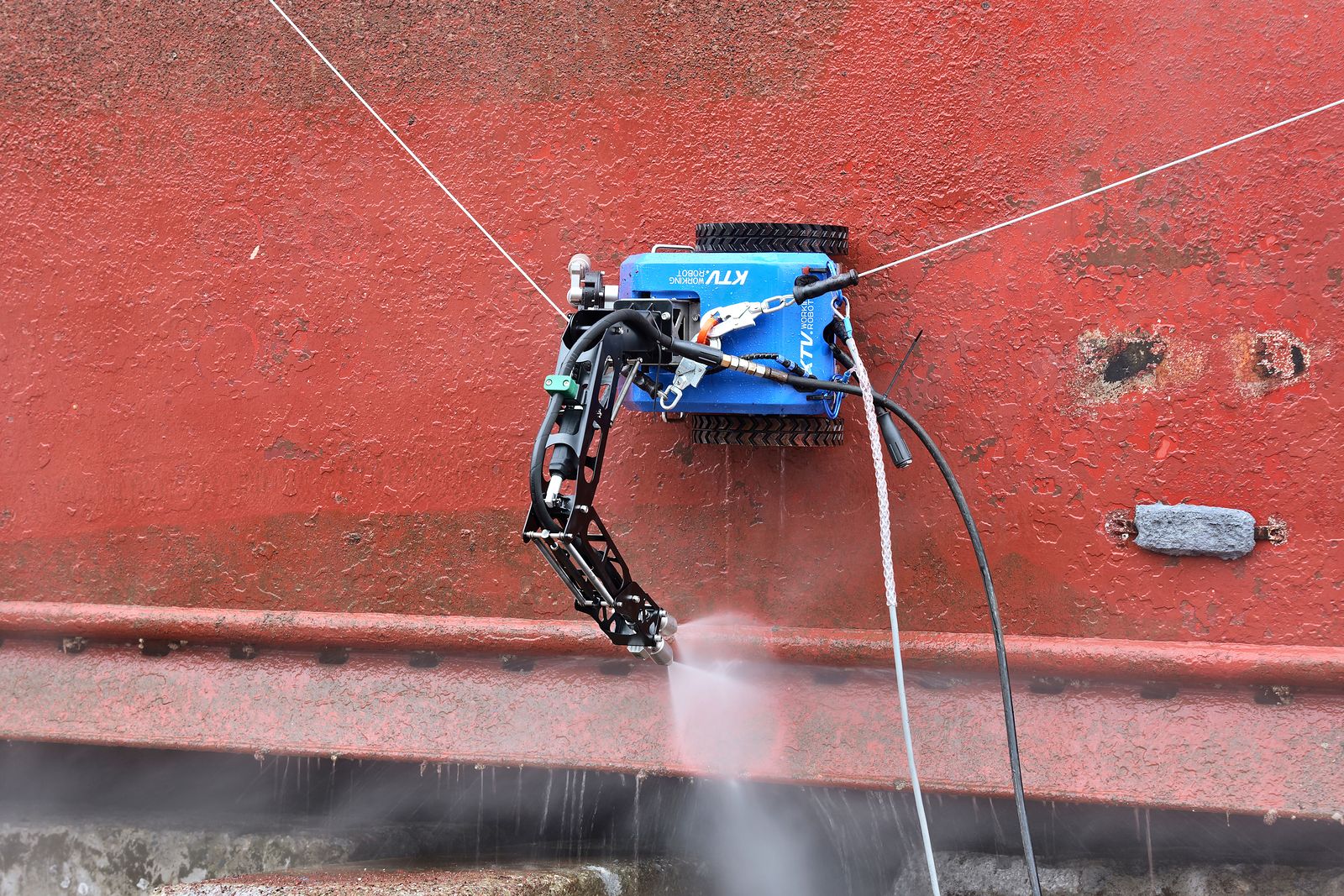 KTV Working Robot